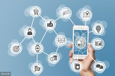 如何通過互聯網營銷打通線上流量渠道