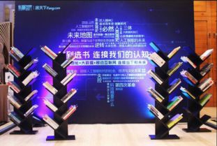 數(shù)聚時(shí)代 未來(lái)已來(lái)——房天下大數(shù)據(jù)峰會(huì)引領(lǐng)互聯(lián)網(wǎng)營(yíng)銷(xiāo)新浪潮