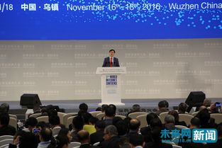 智能互聯(lián)網(wǎng)時(shí)代 楊元慶談“看不見(jiàn)的手”如何驅(qū)動(dòng)更聰明的互聯(lián)網(wǎng)銷(xiāo)售