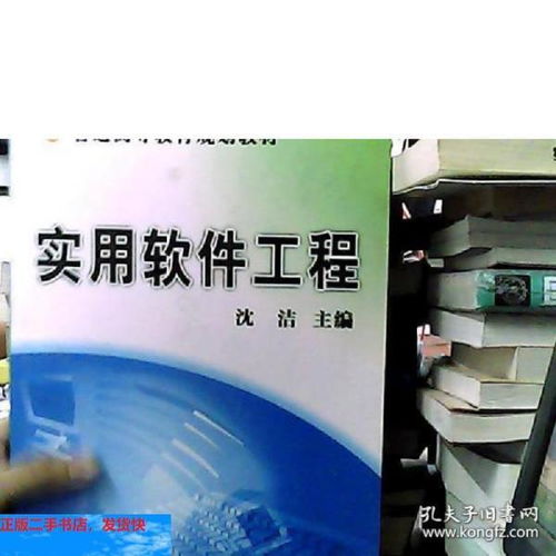 互聯(lián)網(wǎng)從業(yè)者進(jìn)階之路 六大類(lèi)必讀圖書(shū)全指南