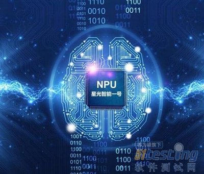 全球首個集成'大腦'與'眼睛'的芯片 開啟智能感知新紀(jì)元