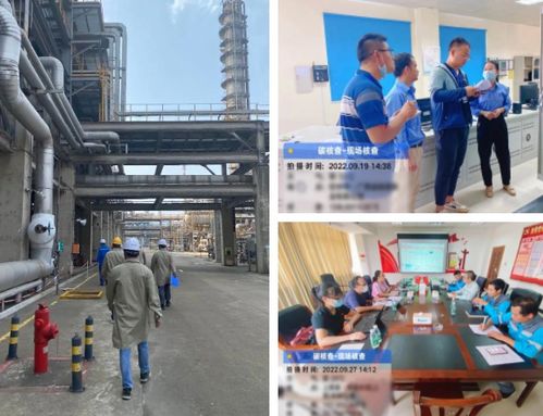 博世科以科技創新驅動雙碳戰略，賦能綠色低碳發展新征程