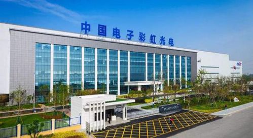 30億補貼與夏普提告 彩虹股份能否在環境科技領域成為“陜版京東方”？