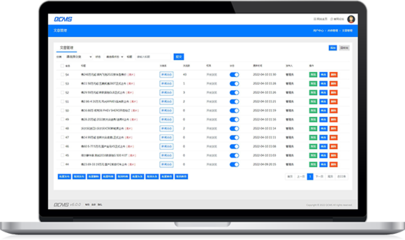 QCMS V6 企業(yè)級網(wǎng)站建設(shè)的強大引擎