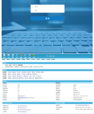 帝國CMS仿某貓辦公PPT模板商城整站素材資源下載網(wǎng)站源碼帶手機端 CMS系統(tǒng)詳解